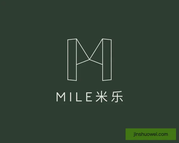 介绍MILE米乐
